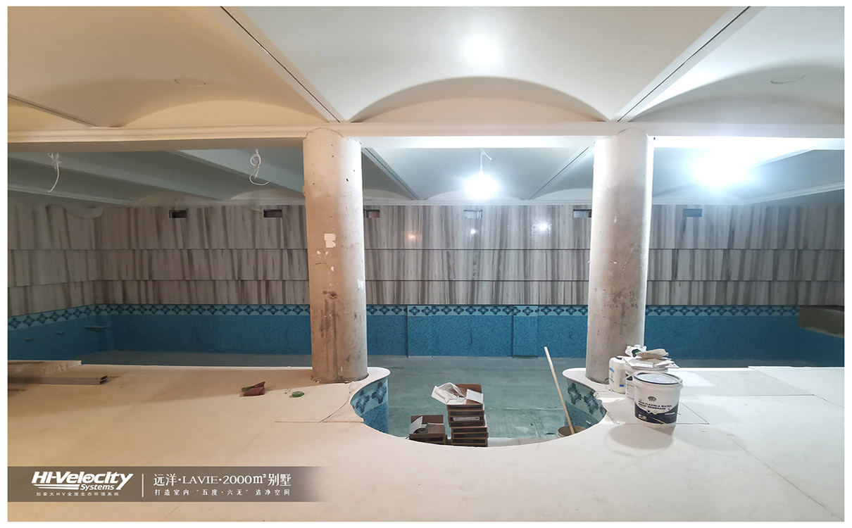 HV全屋生態環境系統