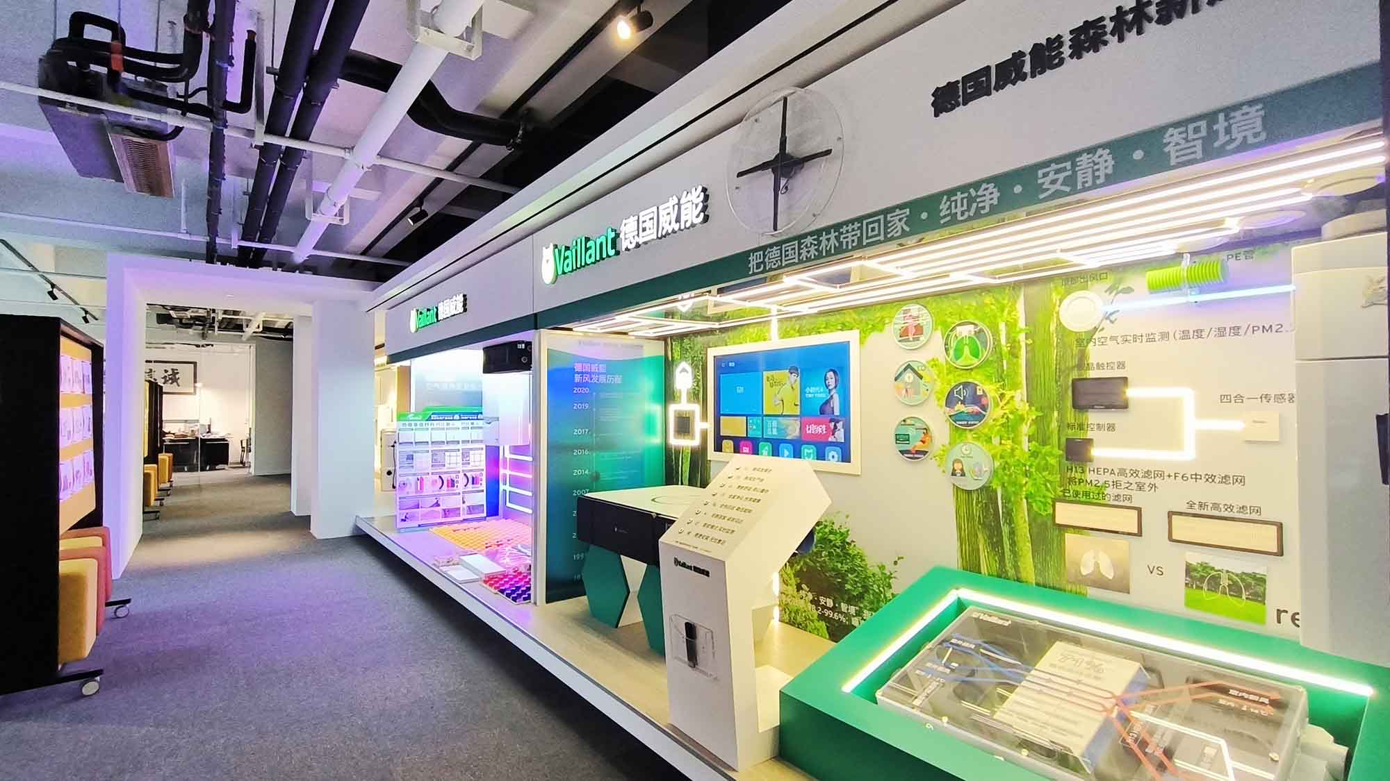 裝修季怎么選擇杭州暖通公司？